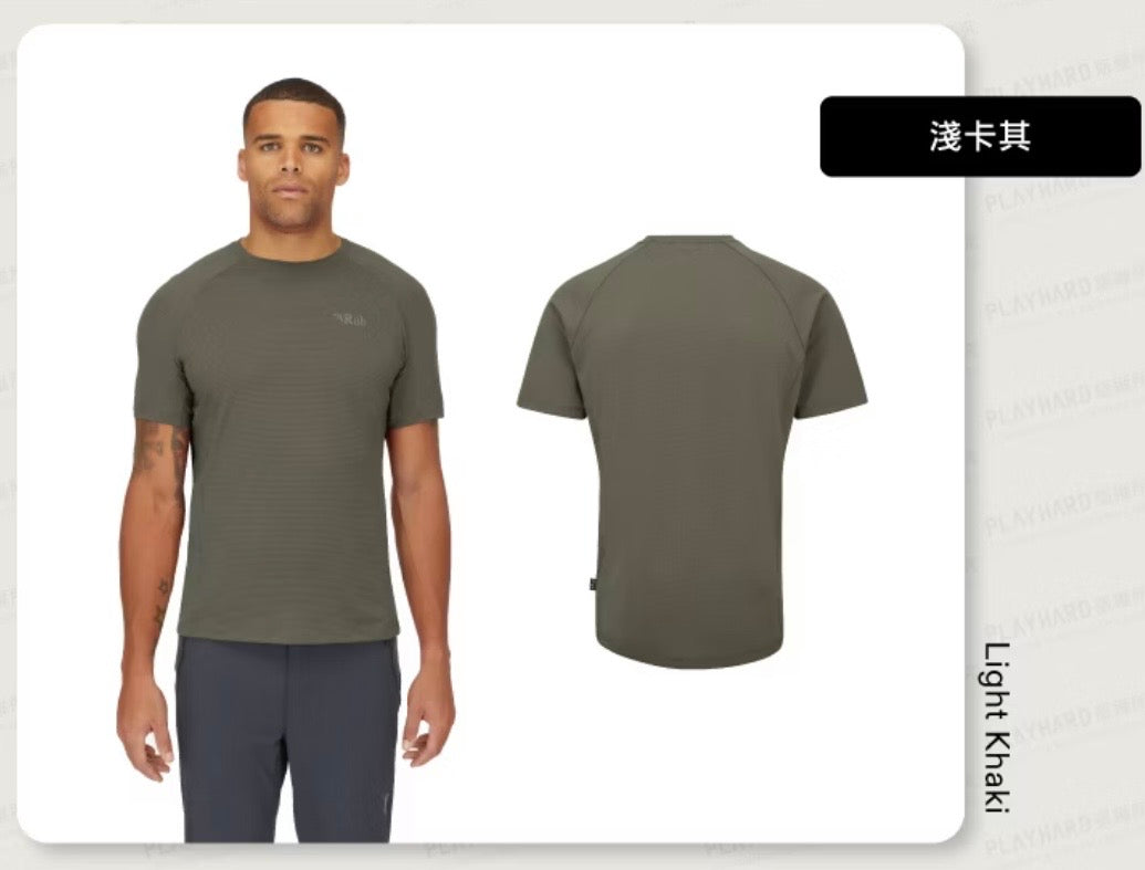 最新款 Rab Sonic Tee 短袖透氣排汗衣 男款Tee 淺卡其
