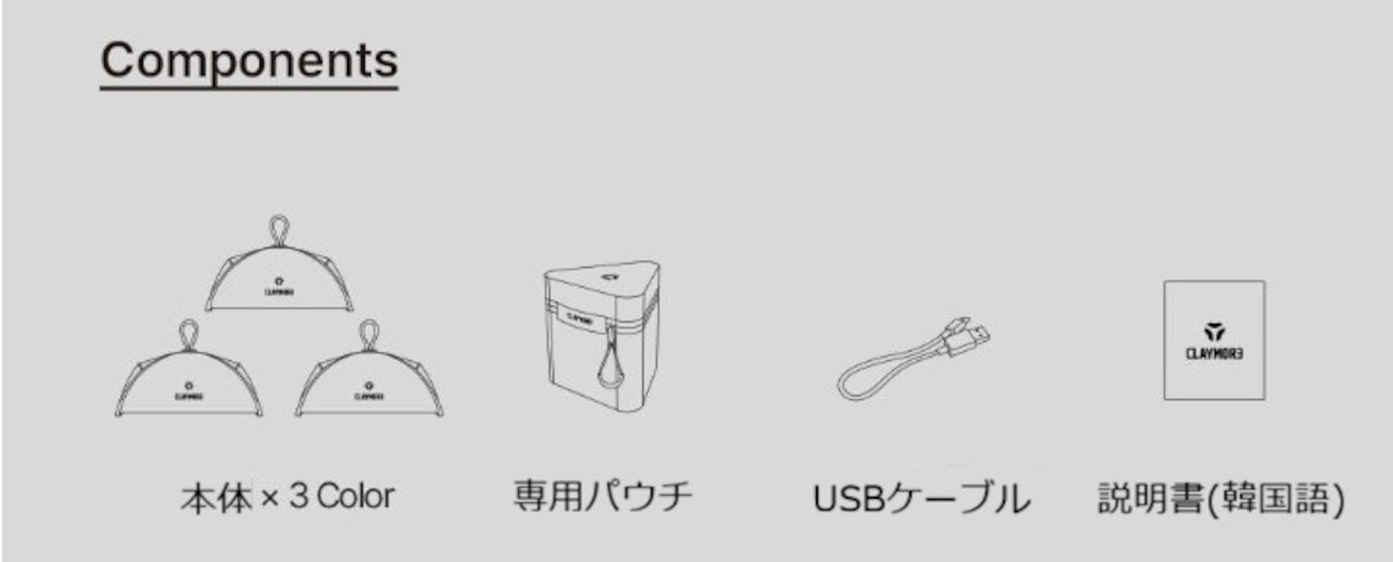 Claymore Tenton 2026 新款 露營帳篷氣氛燈