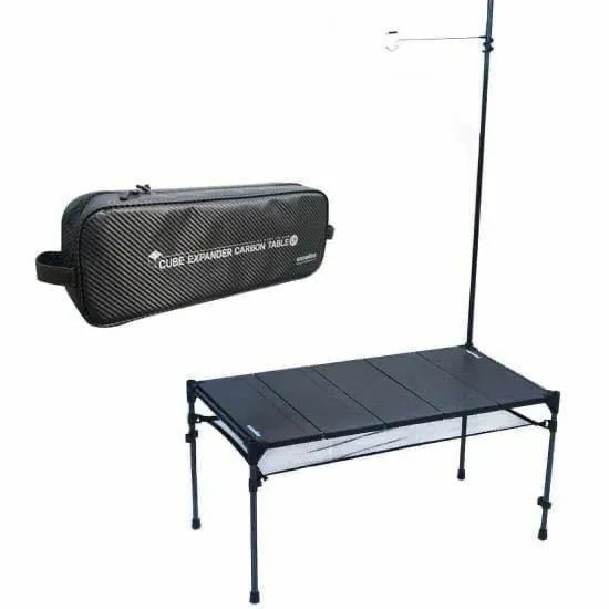 Snowline Cube Carbon Table L5 Black ultra-light carbon fiber pole camping table