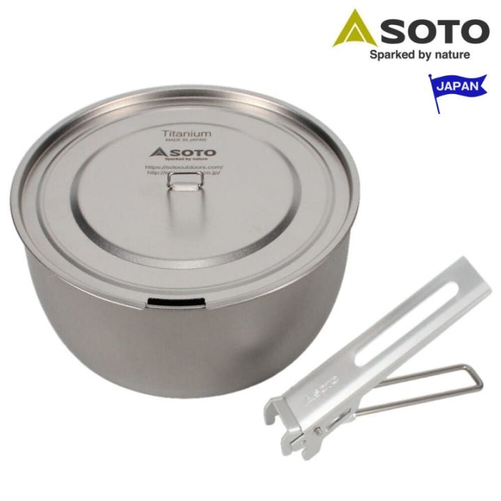 Newly launched in 2023🇯🇵 SOTO SOD-531 Titanium Pot 1100 ultra-light titanium pot
