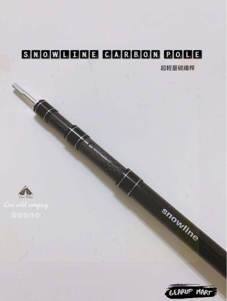 在庫あり🇰🇷 Snowline 超軽量伸縮カーボンファイバーキャノピーポール尖った底カーボン調整可能なポール 2.1 メートル 210 センチメートル