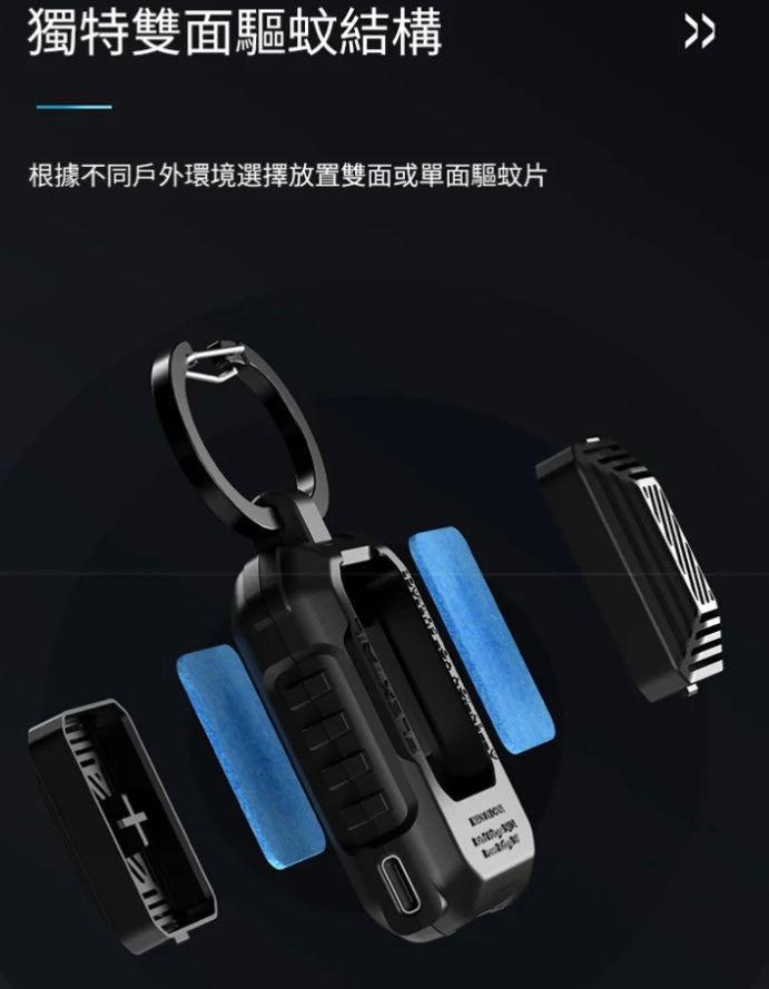 Brand new 2023😻 Flextail Light Repel Portable & Rechargeable Mosquito Repellent portable ultra-light mini mosquito repellent machine