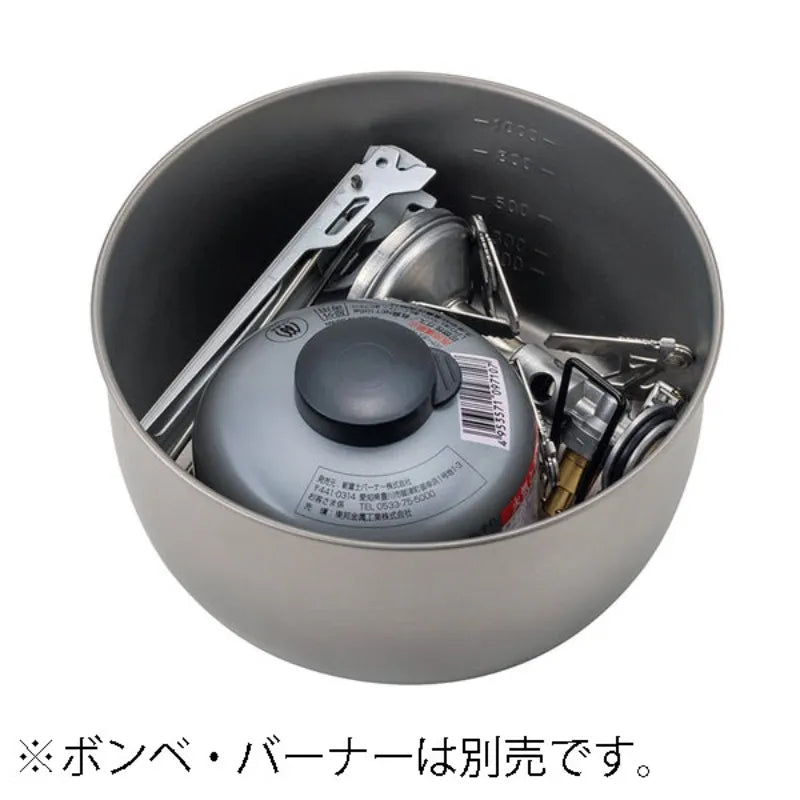 Newly launched in 2023🇯🇵 SOTO SOD-531 Titanium Pot 1100 ultra-light titanium pot