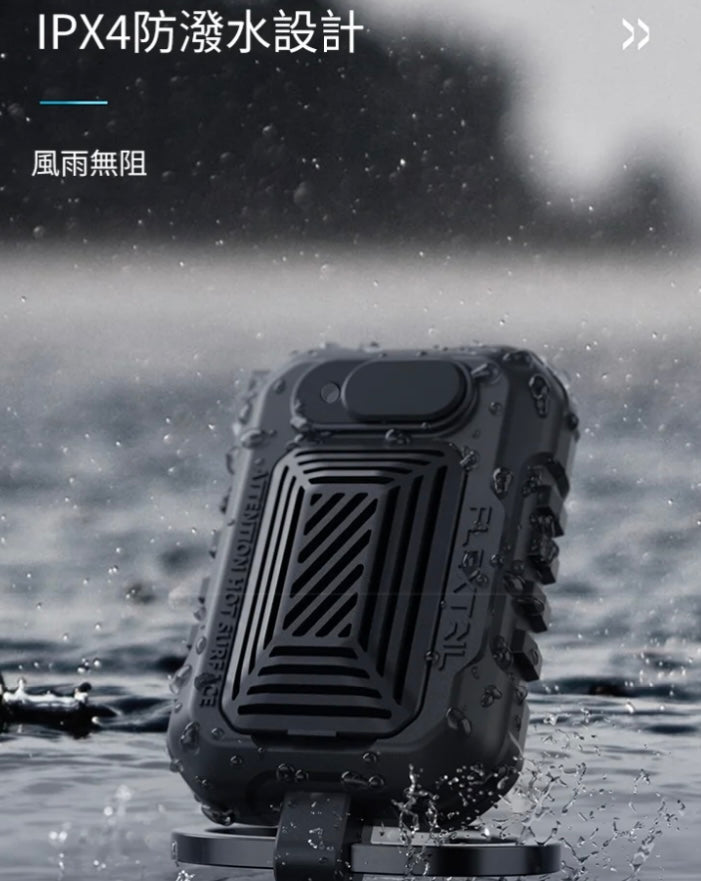 Brand new 2023😻 Flextail Light Repel Portable & Rechargeable Mosquito Repellent portable ultra-light mini mosquito repellent machine