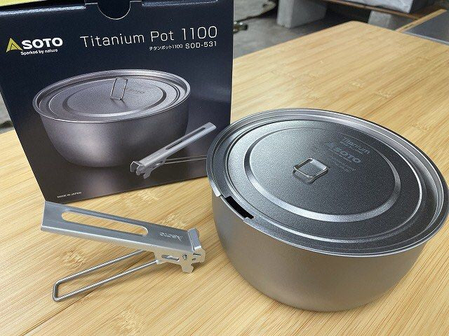 Newly launched in 2023🇯🇵 SOTO SOD-531 Titanium Pot 1100 ultra-light titanium pot