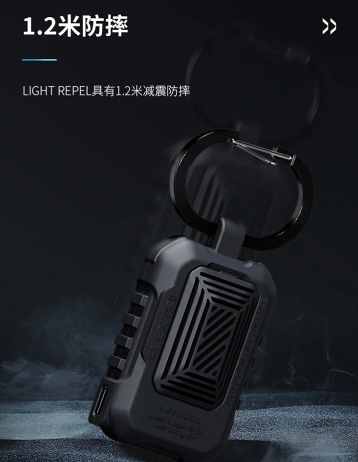 Brand new 2023😻 Flextail Light Repel Portable & Rechargeable Mosquito Repellent portable ultra-light mini mosquito repellent machine