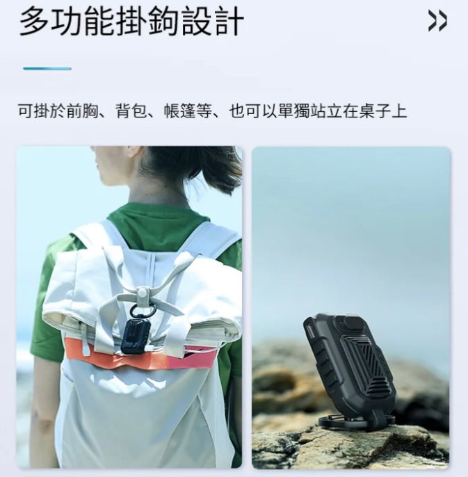 Brand new 2023😻 Flextail Light Repel Portable & Rechargeable Mosquito Repellent portable ultra-light mini mosquito repellent machine