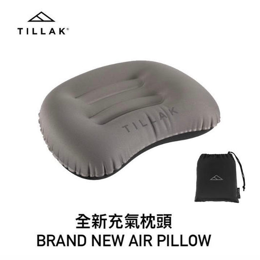 Tillak 超軽量枕 エアピロー