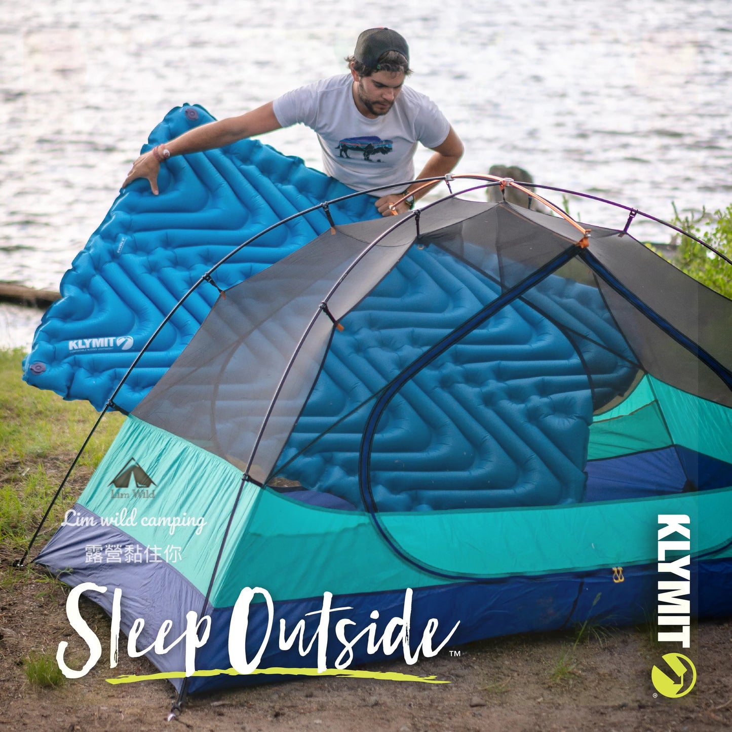 Klymit Double V Inflatable Sleeping Mattress / Sleeping Pad (2 Person)