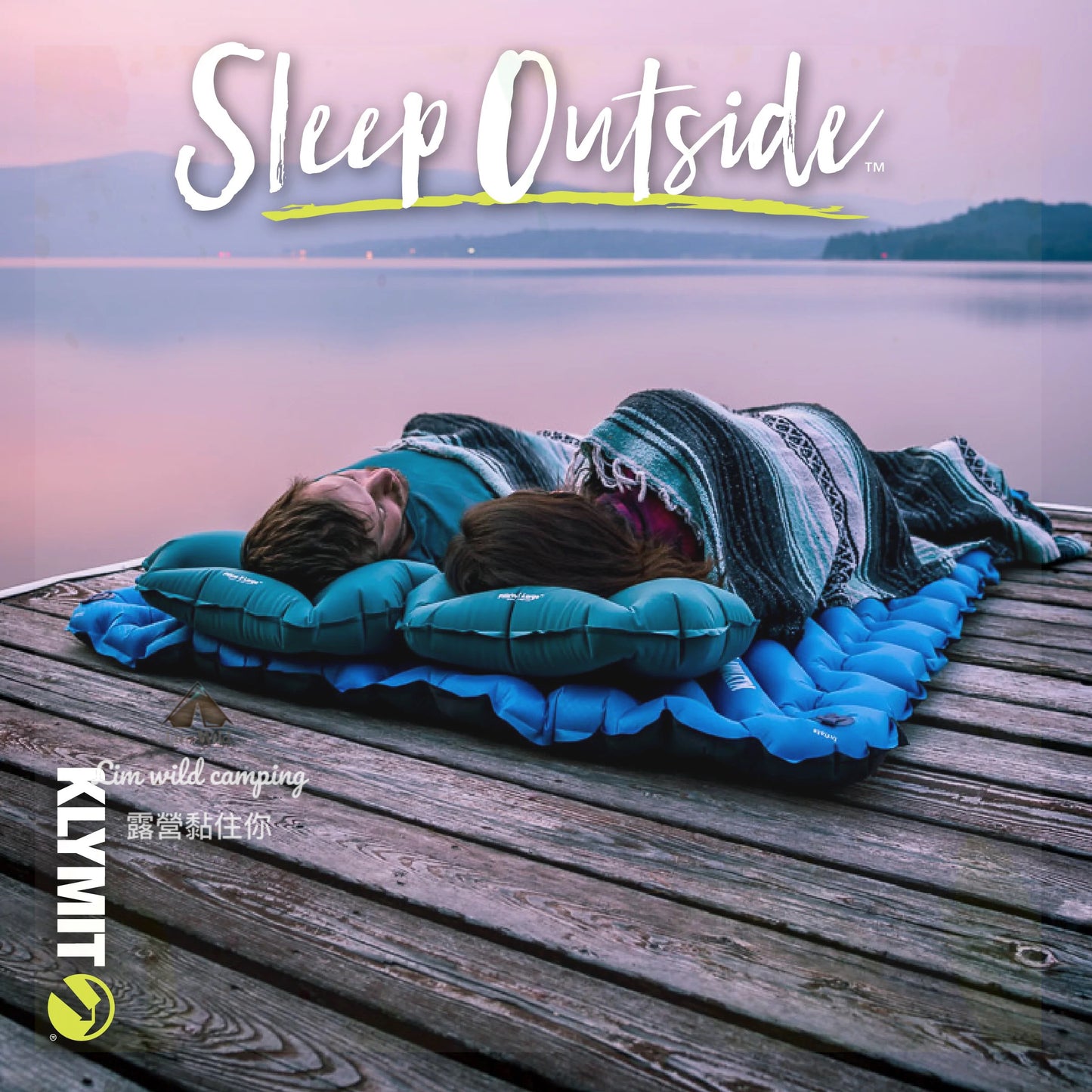 Klymit Double V Inflatable Sleeping Mattress / Sleeping Pad (2 Person)