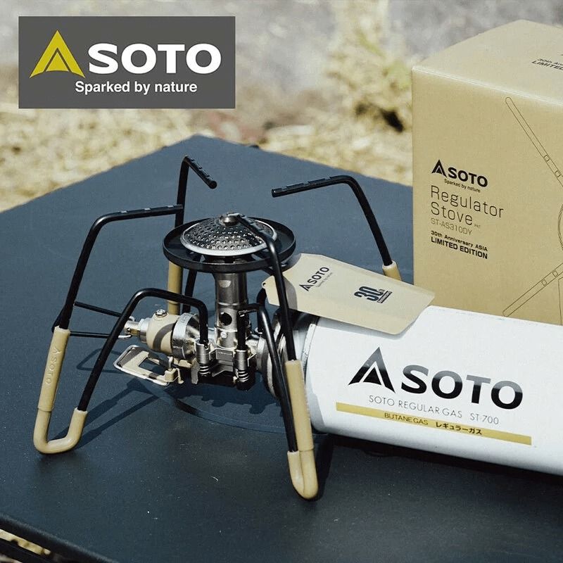 Japanese Spider Stove (30th Anniversary Sand Color Limited Edition) ST-AS310DY Regulator Stove