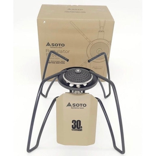 Japanese Spider Stove (30th Anniversary Sand Color Limited Edition) ST-AS310DY Regulator Stove