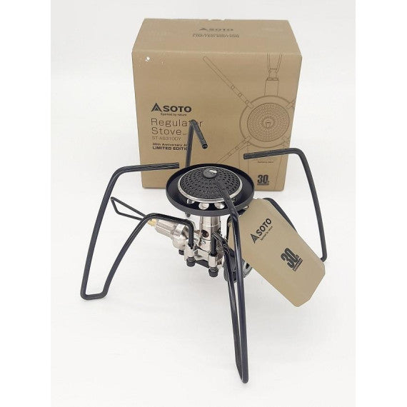 Japanese Spider Stove (30th Anniversary Sand Color Limited Edition) ST-AS310DY Regulator Stove