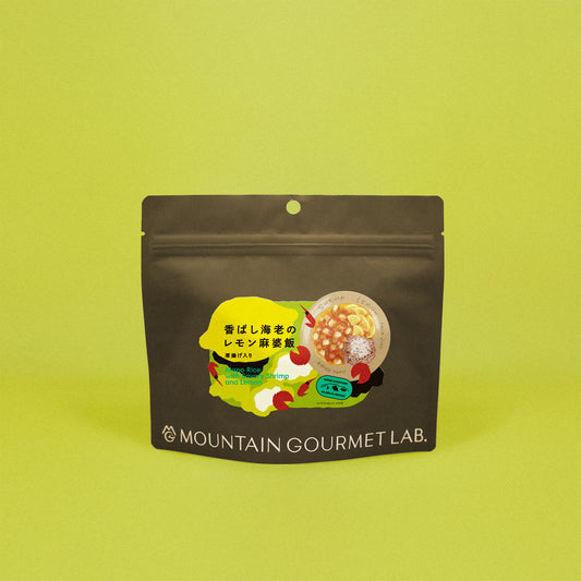Mountain Gourmet Lab. 檸檬蝦仁麻婆燴飯-含油豆腐（鋁箔袋）