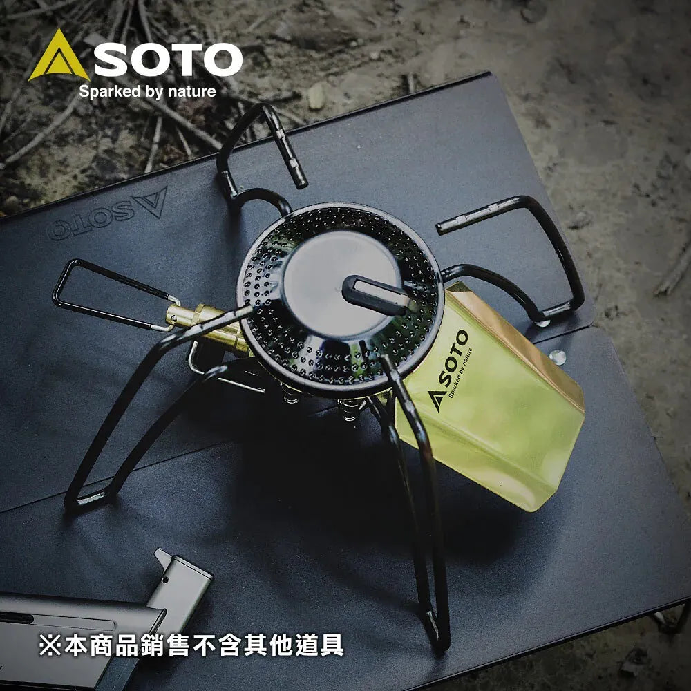 特別版 2025 日本SOTO 迷你穩壓黑蜘蛛爐/黃銅版 ST-340BR （附電子打火）
