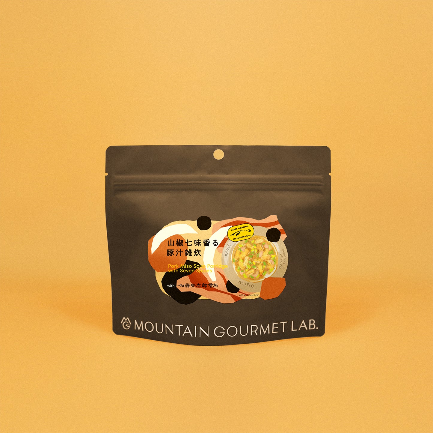 Mountain Gourmet Lab. 山椒七味豬肉蔬菜燴飯（鋁箔袋）