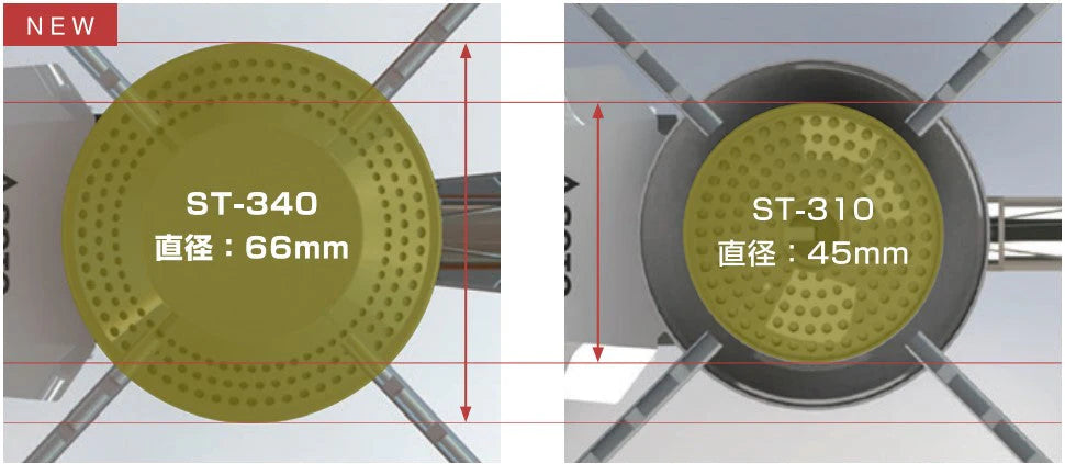 2025 新版 SOTO ST-340BK Regulator Stove Range 新版蜘蛛爐 全黑特別版