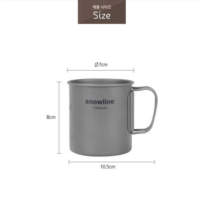 Snowline Titanium Mug 300ml 鈦金屬杯