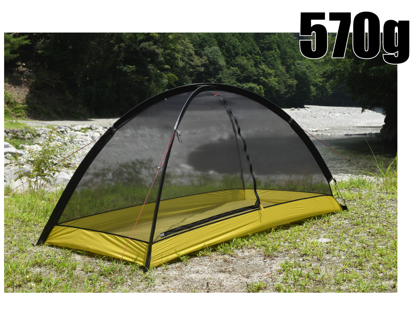 2026 最新款 史上最輕帳篷 Hii Heritage Gear 
日本原創 CROSSOVER DOME KAYA
雙層帳篷  自立帳篷 一體化帳篷 760g
