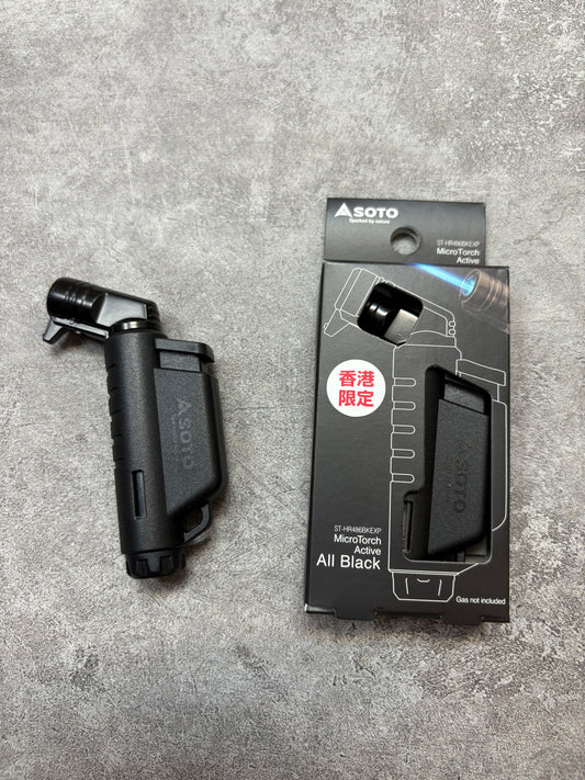 香港限量版 Soto 全黑色打火機 St486 彎頭微型火槍
