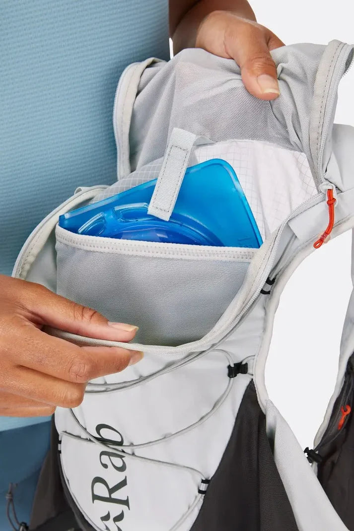 新款 Rab Veil 12L Lightweight Running Vest 越野跑步背心(連500ml軟水樽2個) 性價比之選