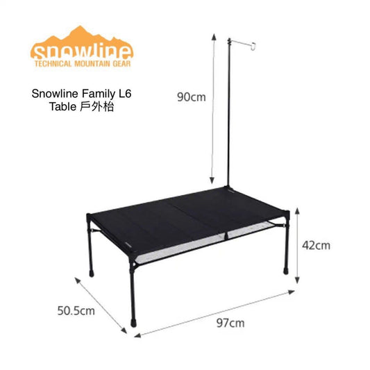 🇰🇷 最新款 韓國製Snowline Cube Family Table L6 露營摺枱(全黑，棕色 ， 藍色）