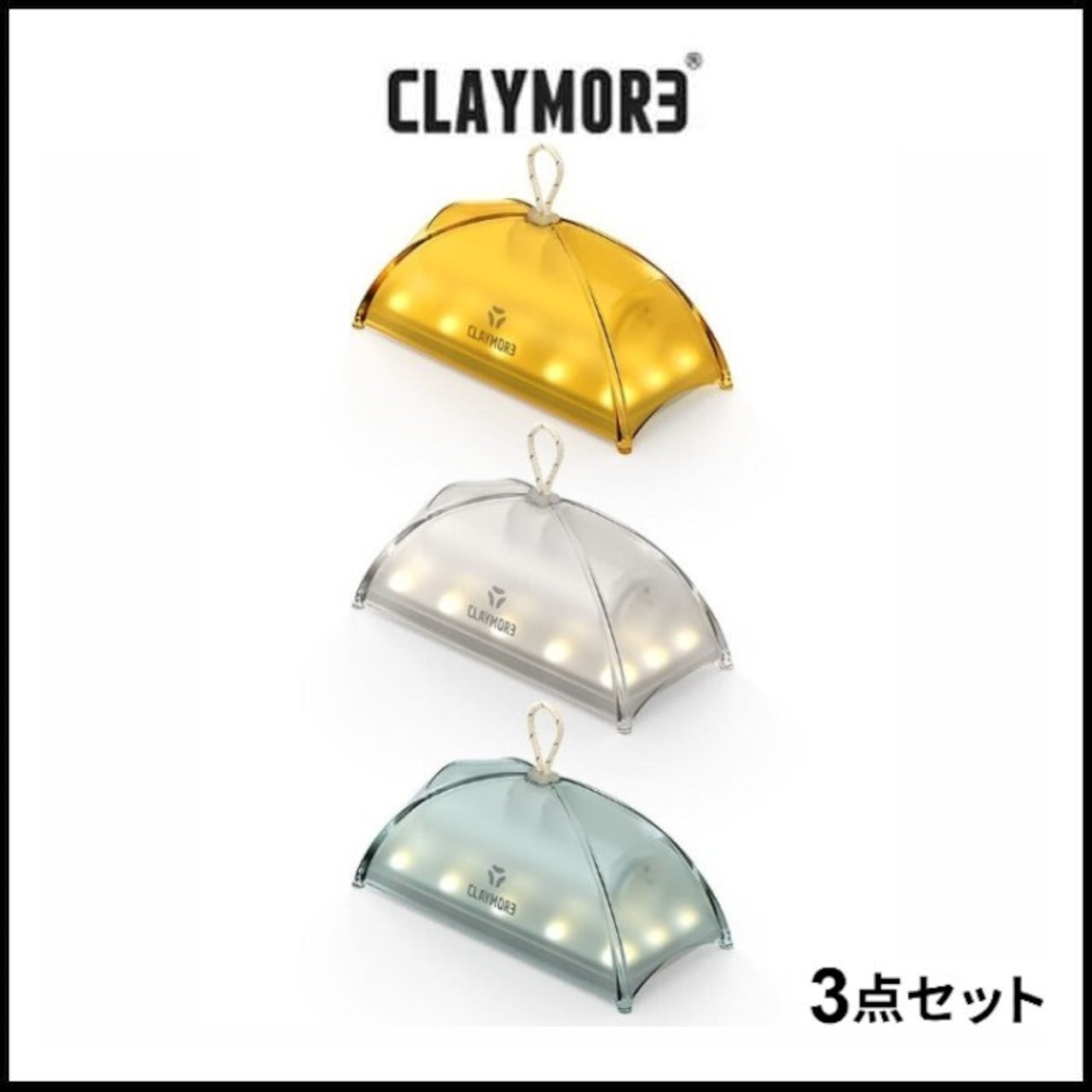 Claymore Tenton 2026 新款 露營帳篷氣氛燈