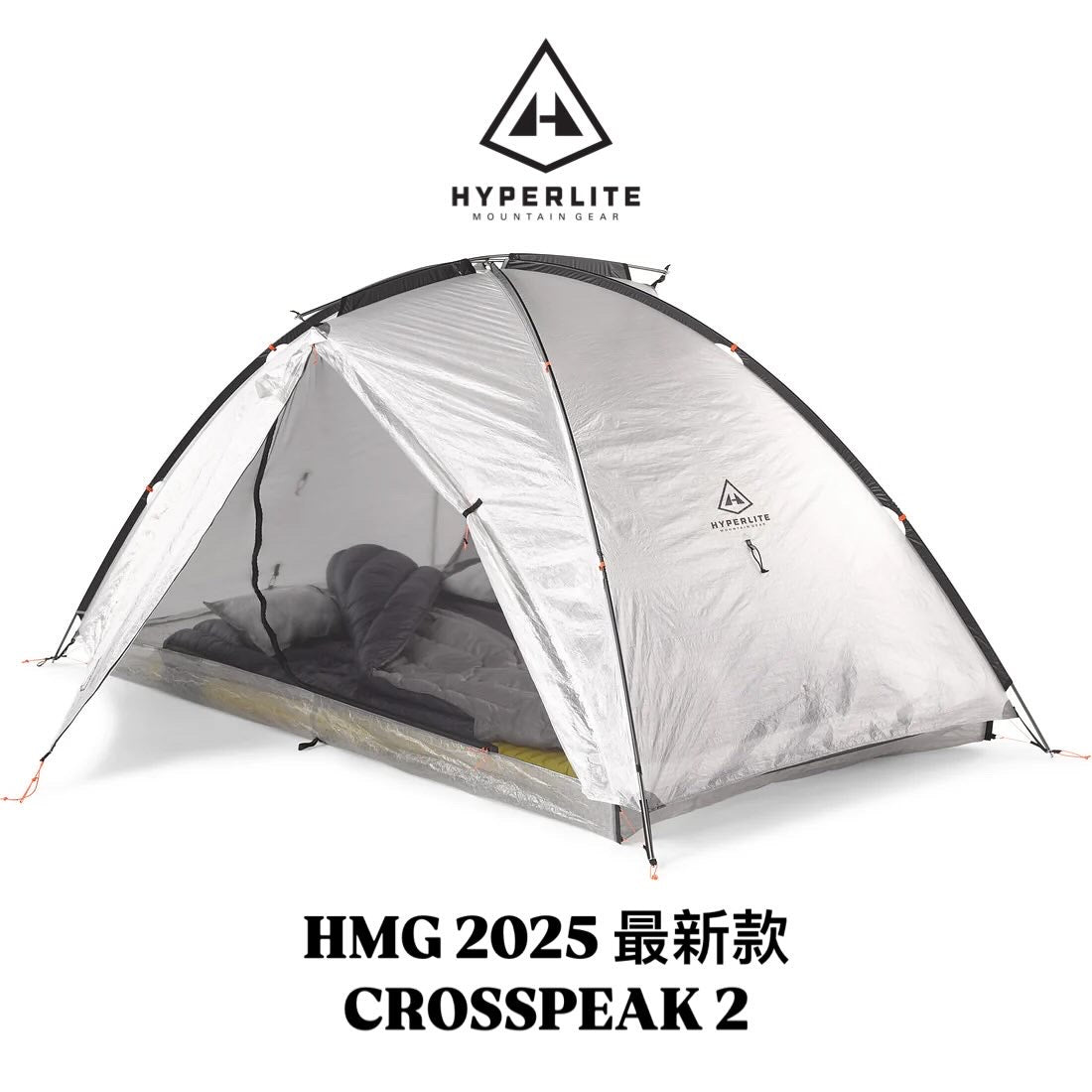 預訂 Pre-order Hyperlite Mountain Gear (HMG) 最新款 2025 Cross Peak 2 自立帳篷 輕量級版本
