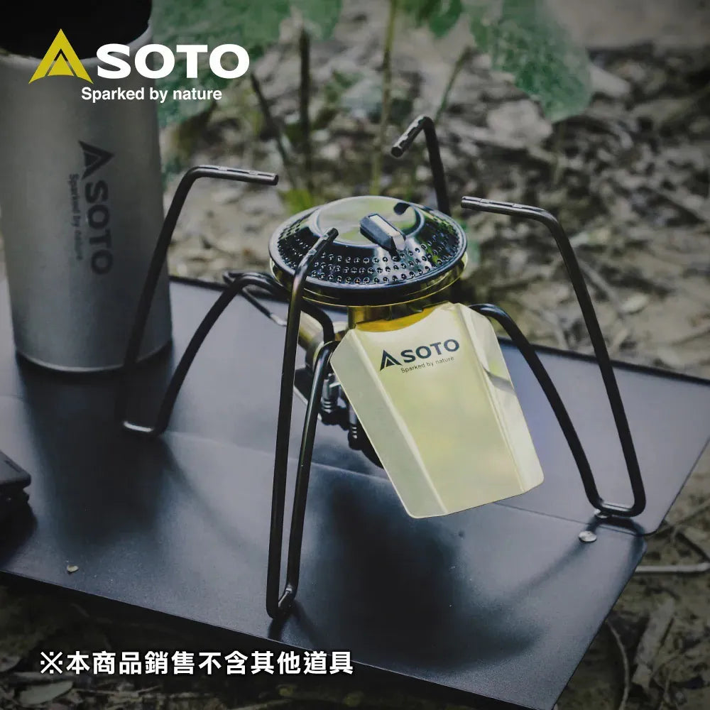 特別版 2025 日本SOTO 迷你穩壓黑蜘蛛爐/黃銅版 ST-340BR （附電子打火）