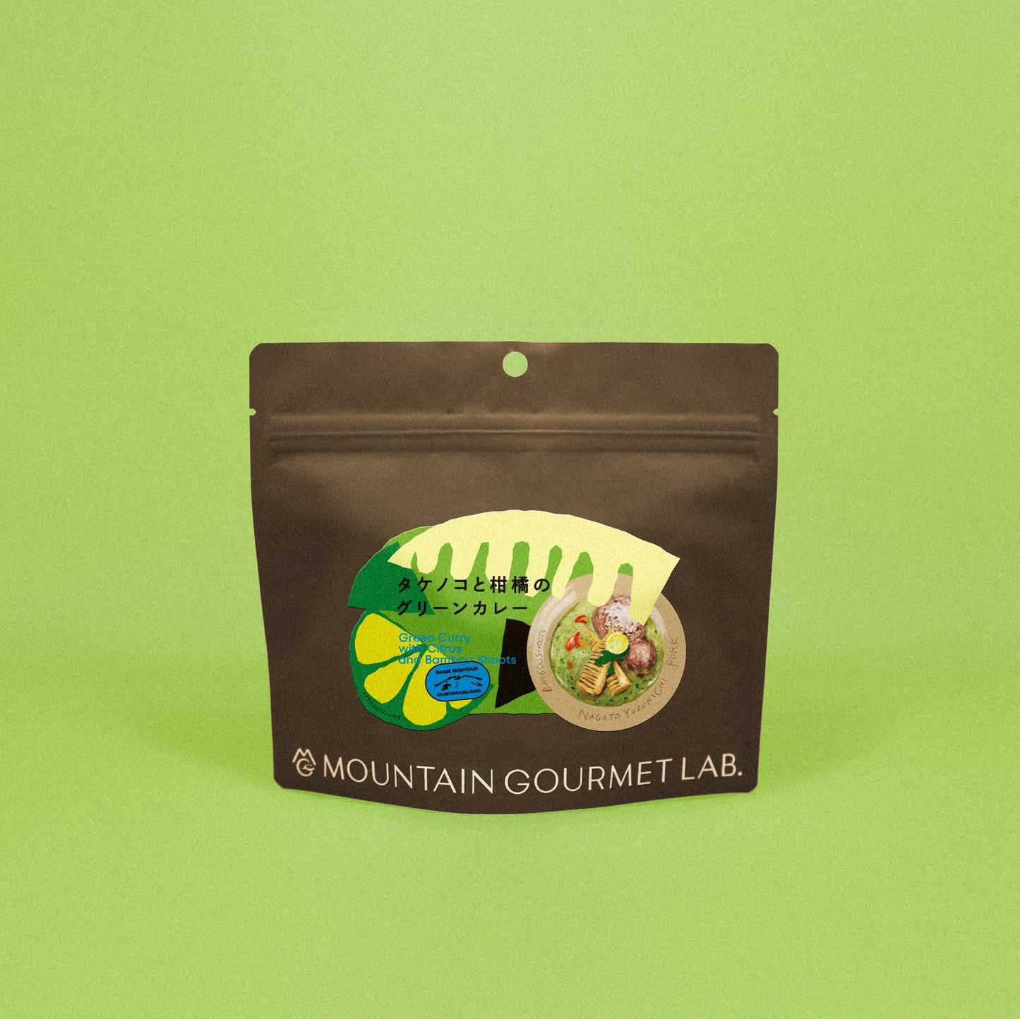 Mountain Gourmet Lab. 竹筍柑橘綠咖哩豬肉飯（鋁箔袋）
