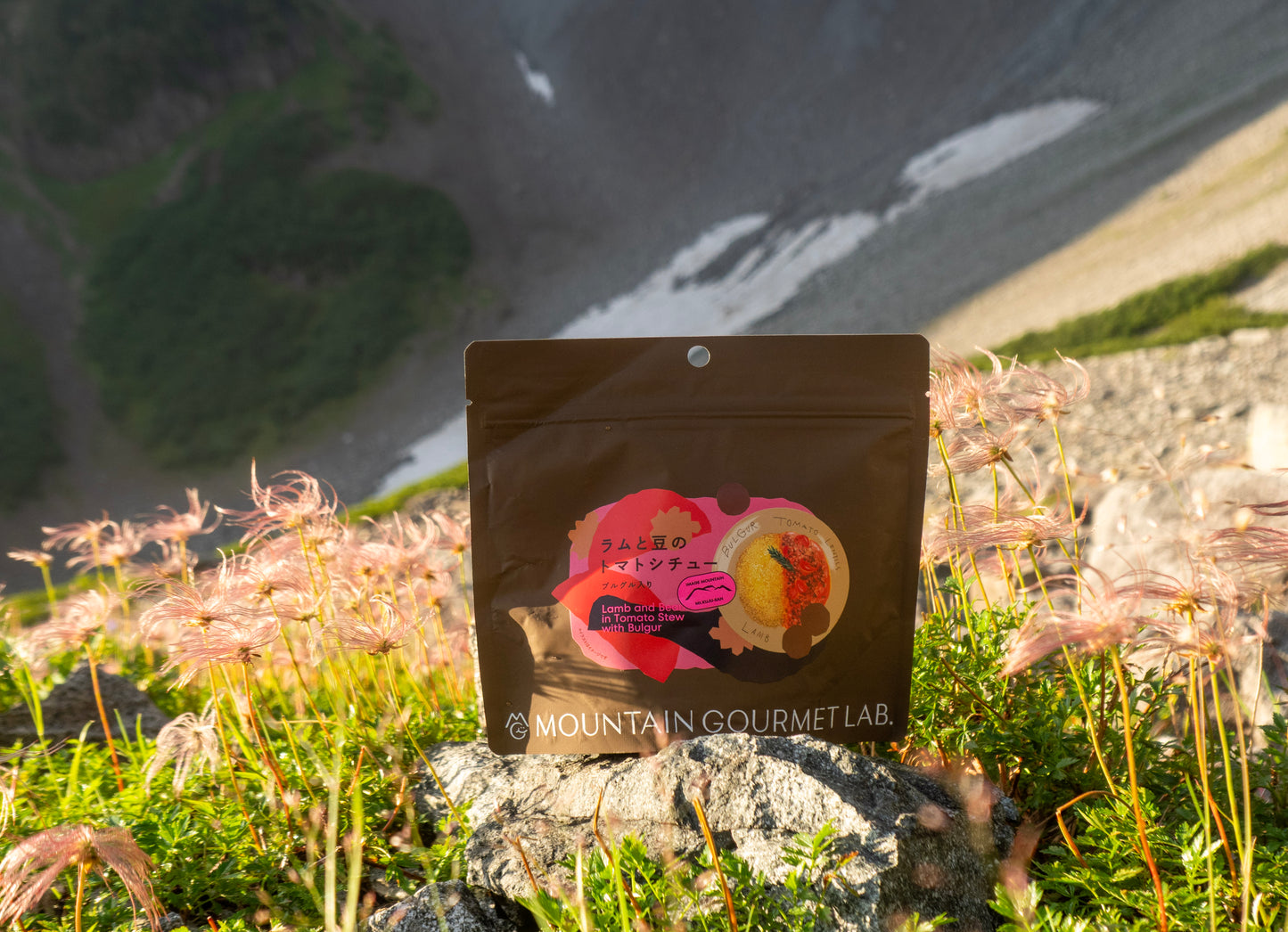 Mountain Gourmet Lab. 番茄羊肉燉豆-含布格麥（鋁箔袋）