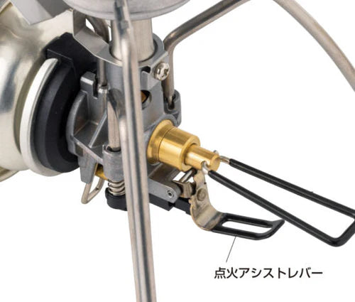 SOTO Regulator Stove TriTrail ST-350 輕量版蜘蛛爐