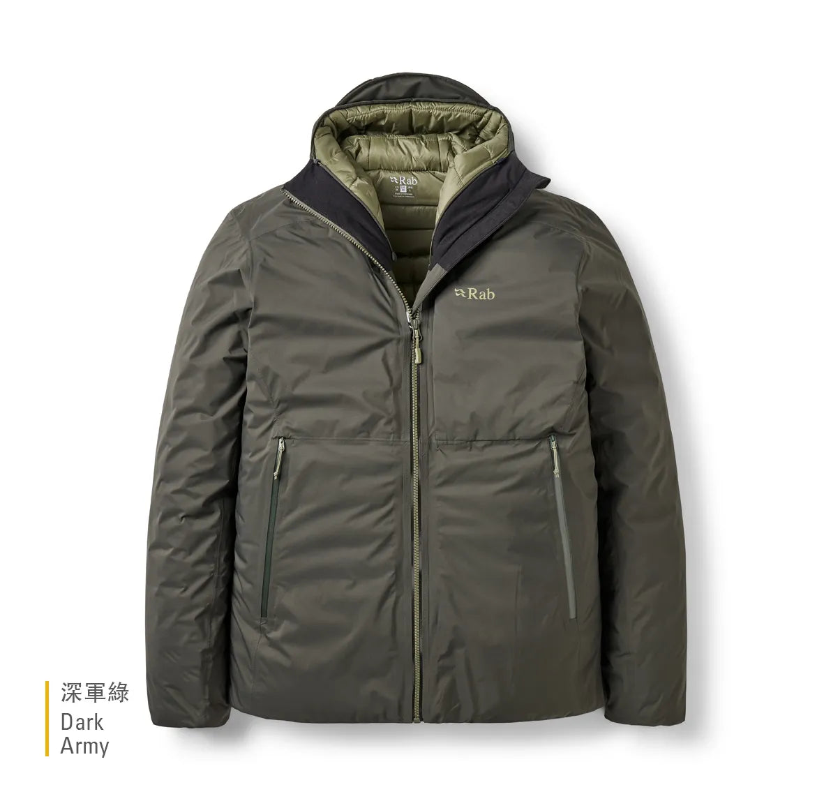 Rab 26新款 Microlight Shield Jacket (男款) 二合一防風防水羽絨連帽外套