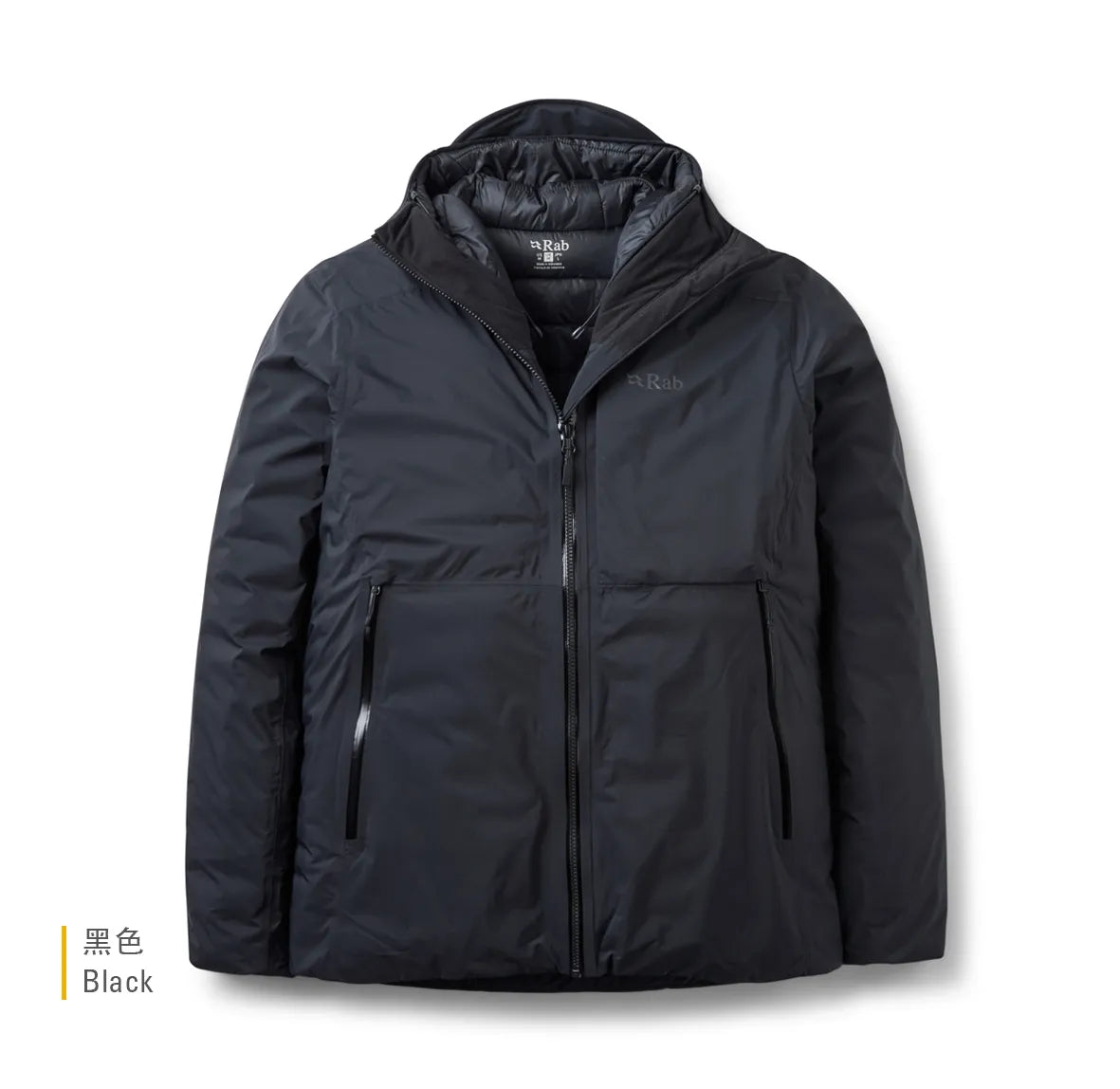 Rab 26新款 Microlight Shield Jacket (男款) 二合一防風防水羽絨連帽外套
