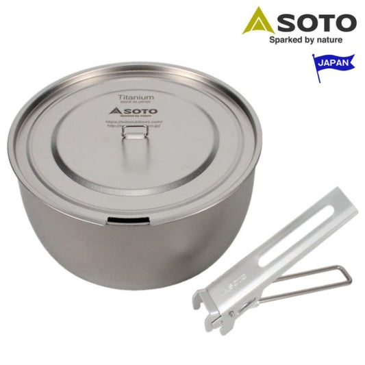 2023年新推出 🇯🇵 SOTO SOD-531 Titanium Pot 1100 超輕鈦煲