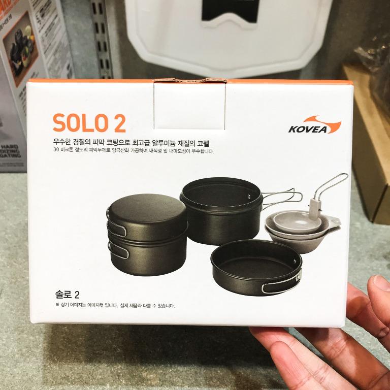 韓國🇰🇷 Kovea Solo 2 1-2人 Cookset Cookware System 露營爐具套裝 煮食用具