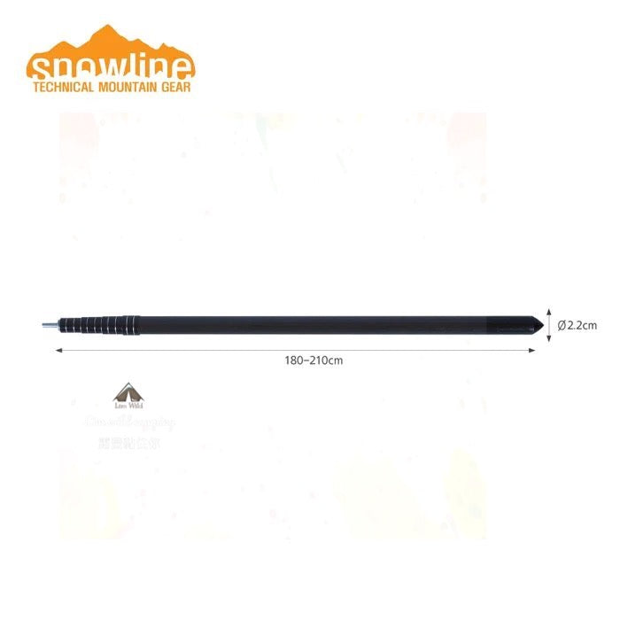 現貨 🇰🇷 Snowline 超輕 伸縮碳纖維天幕桿 尖底 Carbon Adjustable Pole 2.1米 210cm