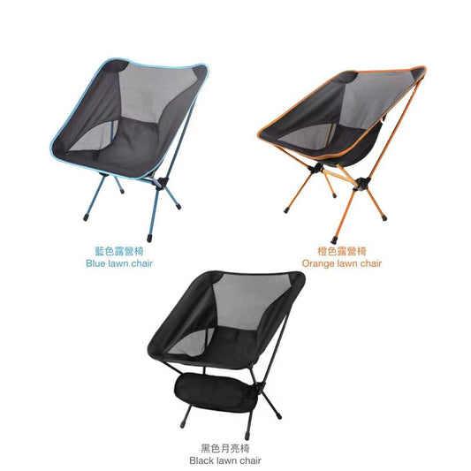 Lightweight and durable camping moon chair (high cost performance) Camping lawn chair